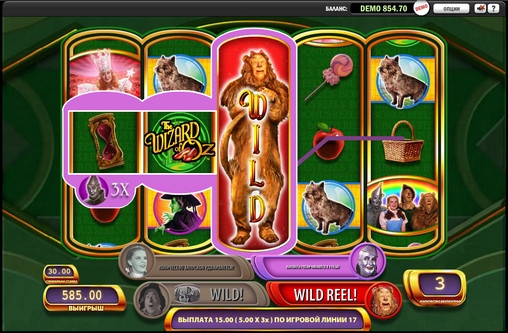 Online Slot Machine Wizard Of Oz